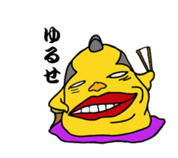 Pretty fledgling sticker #2499359