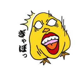 Pretty fledgling sticker #2499363