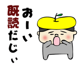 The dialect spoken in Matsumoto sticker #2499406