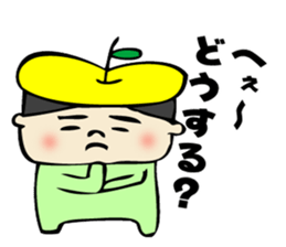 The dialect spoken in Matsumoto sticker #2499407