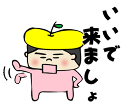 The dialect spoken in Matsumoto sticker #2499408