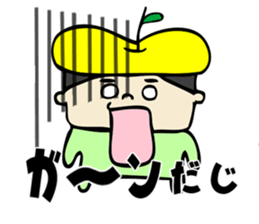 The dialect spoken in Matsumoto sticker #2499409