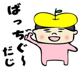 The dialect spoken in Matsumoto sticker #2499410