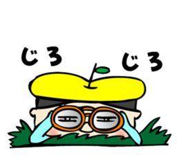 The dialect spoken in Matsumoto sticker #2499412