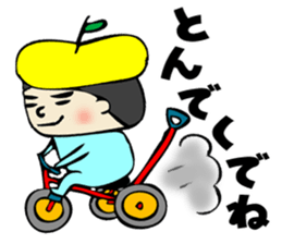 The dialect spoken in Matsumoto sticker #2499414