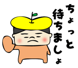 The dialect spoken in Matsumoto sticker #2499415