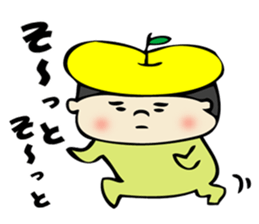 The dialect spoken in Matsumoto sticker #2499416