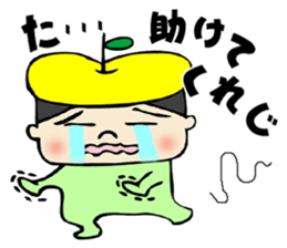 The dialect spoken in Matsumoto sticker #2499418