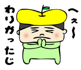 The dialect spoken in Matsumoto sticker #2499419