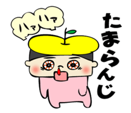 The dialect spoken in Matsumoto sticker #2499420