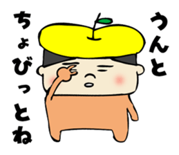 The dialect spoken in Matsumoto sticker #2499421