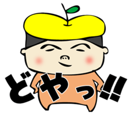 The dialect spoken in Matsumoto sticker #2499423