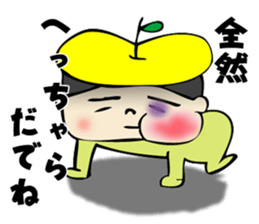 The dialect spoken in Matsumoto sticker #2499424