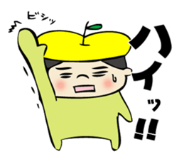 The dialect spoken in Matsumoto sticker #2499425