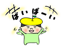 The dialect spoken in Matsumoto sticker #2499426