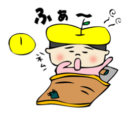 The dialect spoken in Matsumoto sticker #2499428