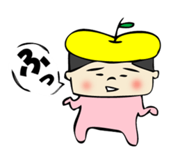 The dialect spoken in Matsumoto sticker #2499429