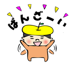 The dialect spoken in Matsumoto sticker #2499430