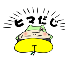 The dialect spoken in Matsumoto sticker #2499435