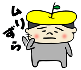 The dialect spoken in Matsumoto sticker #2499437