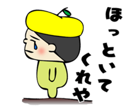 The dialect spoken in Matsumoto sticker #2499444