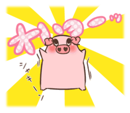 Zenryoku-BUHIKO sticker #2499445