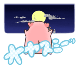 Zenryoku-BUHIKO sticker #2499446