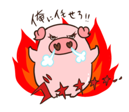 Zenryoku-BUHIKO sticker #2499450