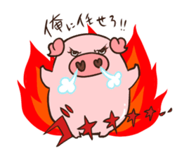 Zenryoku-BUHIKO sticker #2499450