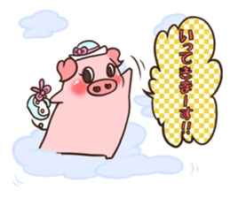 Zenryoku-BUHIKO sticker #2499452