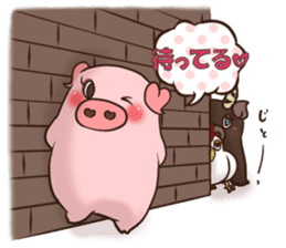 Zenryoku-BUHIKO sticker #2499454