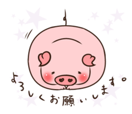 Zenryoku-BUHIKO sticker #2499455