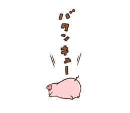 Zenryoku-BUHIKO sticker #2499456