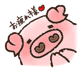 Zenryoku-BUHIKO sticker #2499457