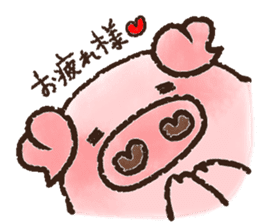 Zenryoku-BUHIKO sticker #2499457