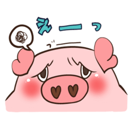 Zenryoku-BUHIKO sticker #2499463