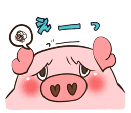 Zenryoku-BUHIKO sticker #2499463