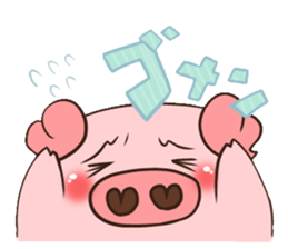 Zenryoku-BUHIKO sticker #2499465