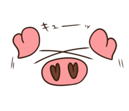 Zenryoku-BUHIKO sticker #2499466