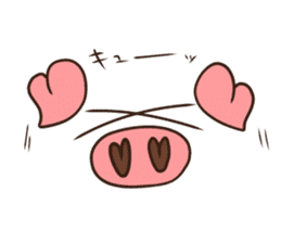 Zenryoku-BUHIKO sticker #2499466