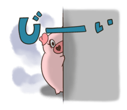 Zenryoku-BUHIKO sticker #2499471