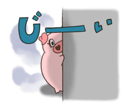 Zenryoku-BUHIKO sticker #2499471