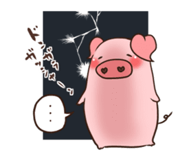 Zenryoku-BUHIKO sticker #2499472