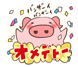 Zenryoku-BUHIKO sticker #2499481