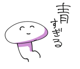 difficult to use sticker #2499527