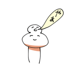 difficult to use sticker #2499534