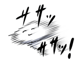 difficult to use sticker #2499539