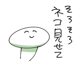 difficult to use sticker #2499540