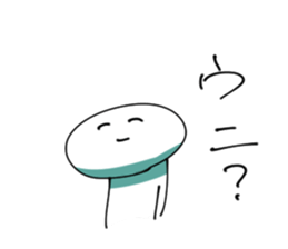 difficult to use sticker #2499542