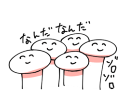 difficult to use sticker #2499543